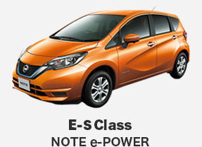 E-S	Class NOTE e-POWER