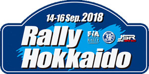 14-16sep.2018 Rally Hokkkaido
