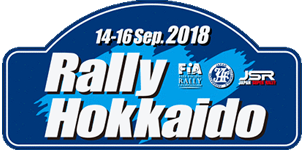 14-16sep.2018 Rally Hokkkaido