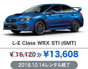 L-E Class WRX STI (6MT)