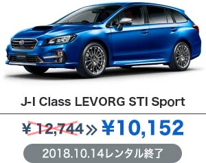 J-I Class LEVORG STI Sport