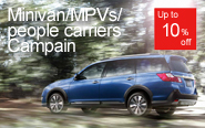 Minivan/MPVs/people carriers Campaign